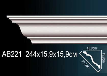 Карниз AB221