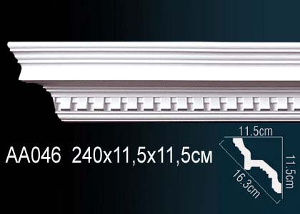Карниз AA046