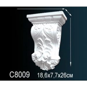 Консоль C8009