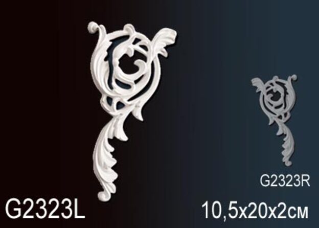 Декоративный элемент G2323L