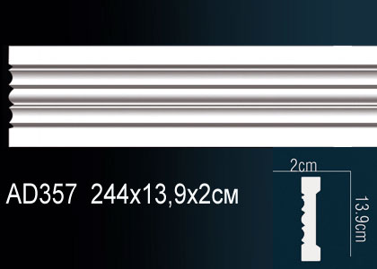 Молдинг AD357