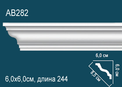 Карниз AB282
