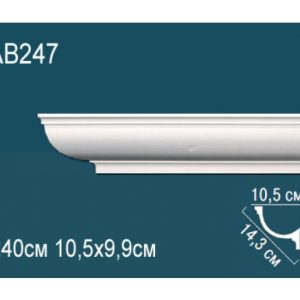 Карниз AB247