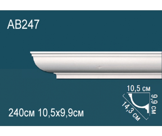 Карниз AB247