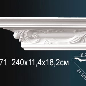 Карниз AA071