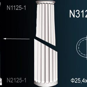 Тело полуколонны N3125-1