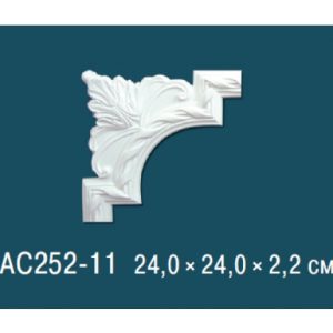Угловой элемент AC252-11