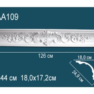 Карниз AA109