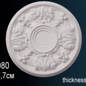 Розетка потолочная B3080