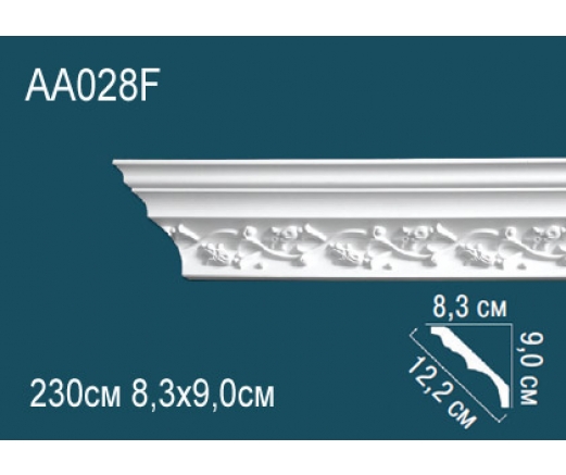 Карниз AА028F