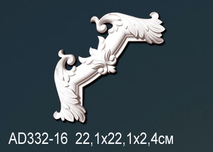 Угловой элемент AD332-16