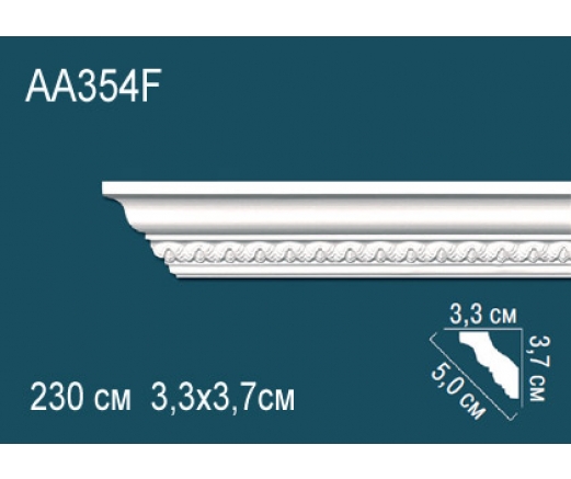 Карниз AA354F