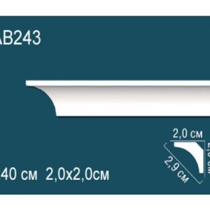 Карниз AB243