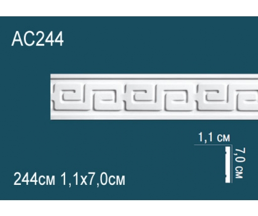 Молдинг AC244