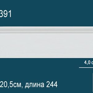 Плинтус напольный AD391
