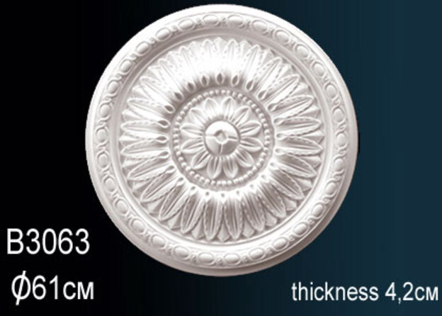 Розетка потолочная B3063