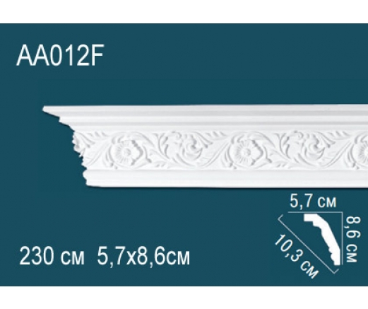 Карниз AА012F