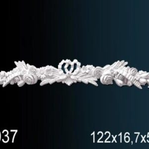 Декоративный элемент G2037