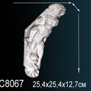 Консоль C8067