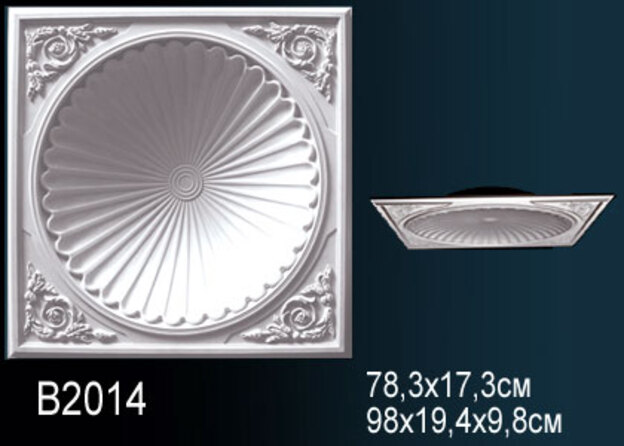 Купол из полиуретана B2014