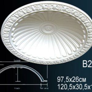 Купол из полиуретана B2005