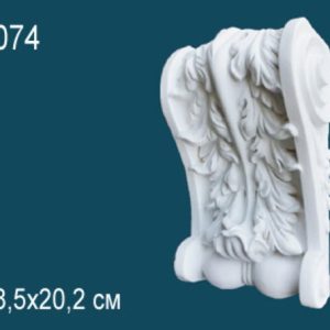 Консоль C8074