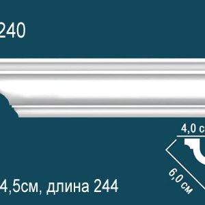 Карниз AB240