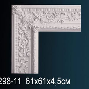 Угловой элемент AC298-11