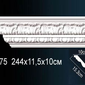 Карниз AA075