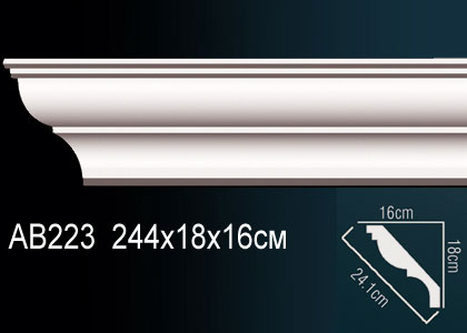 Карниз AB223