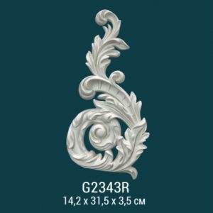 Декоративный элемент G2343R