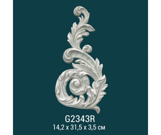 Декоративный элемент G2343R
