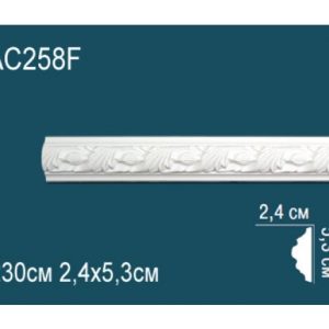 Молдинг AC258F