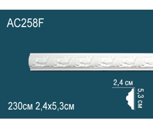 Молдинг AC258F