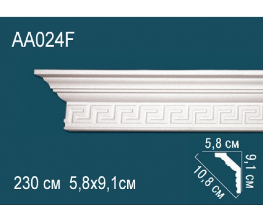 Карниз AА024F