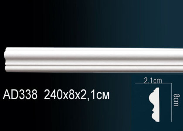 Молдинг AD338