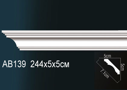 Карниз AB139