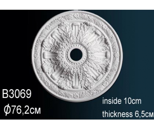 Розетка потолочная B3069