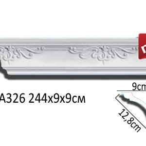 Карниз AA326