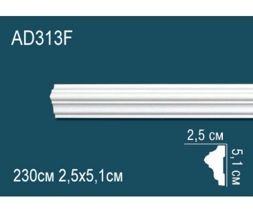 Молдинг AD313F