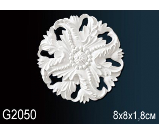 Декоративный элемент G2050