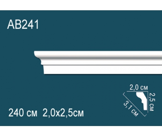 Карниз AB241