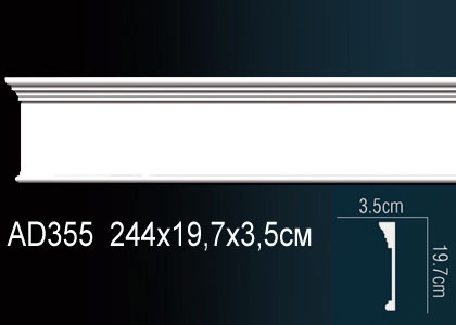 Молдинг AD355