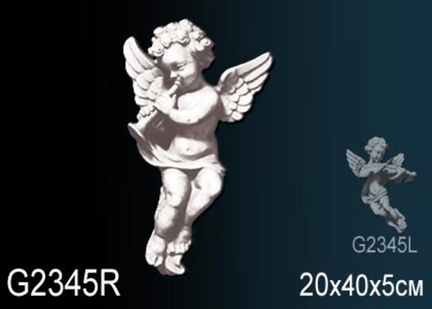 Декоративный элемент G2345R