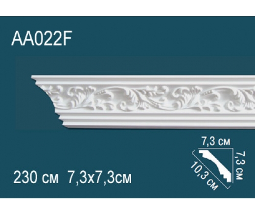 Карниз AА022F