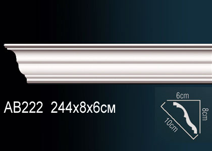 Карниз AB222