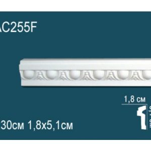 Молдинг AC255F