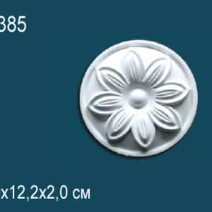 Декоративный элемент G2385