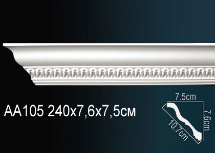 Карниз AА105