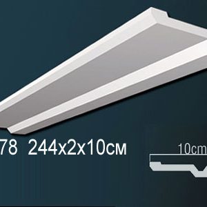 Карниз AB178